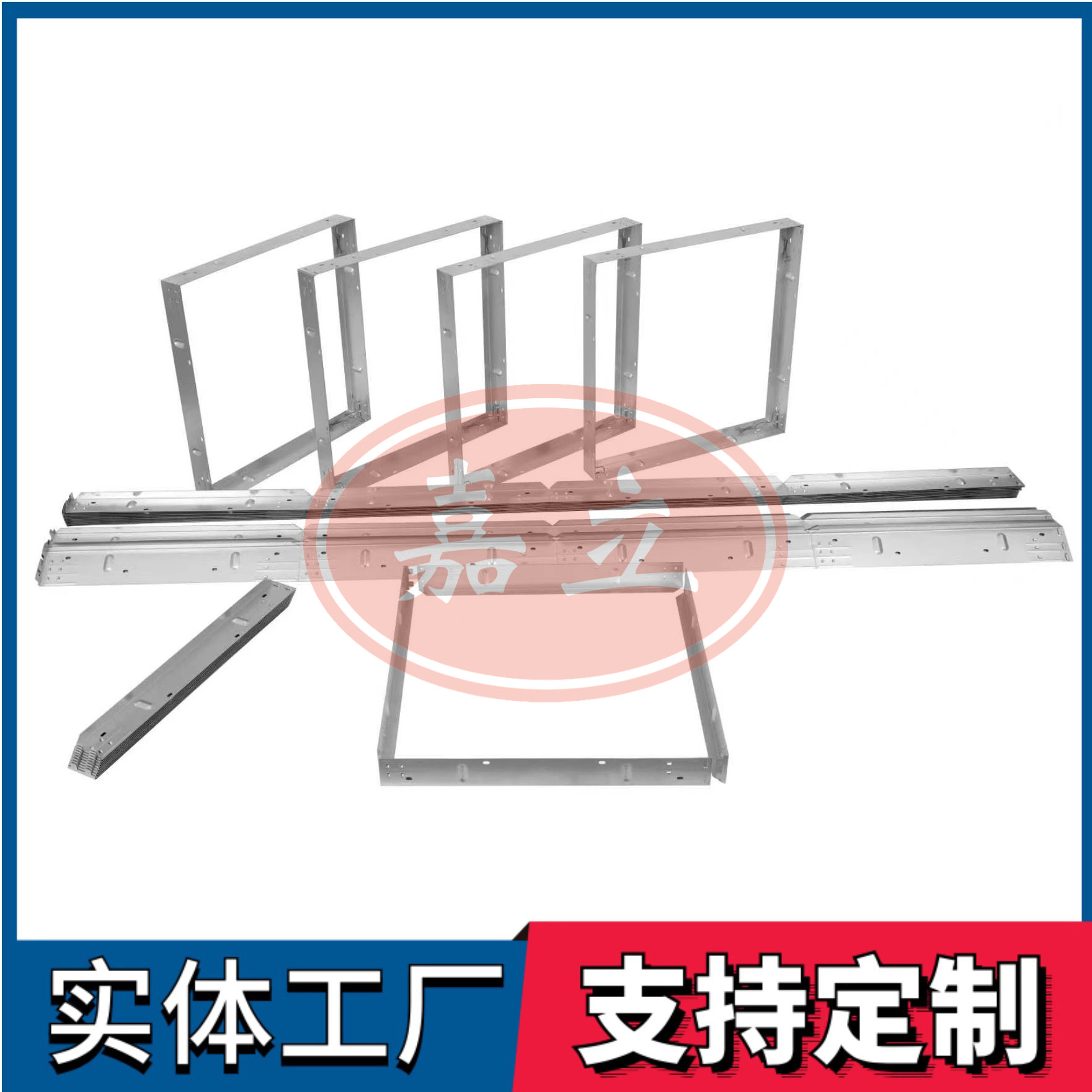 房山过滤器安装固定框架